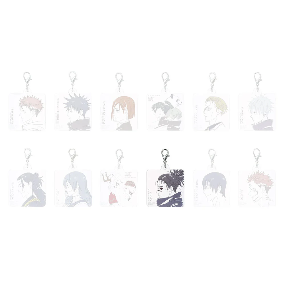 [Kuji] Jujutsu Kaisen ~Shibuya Incident Arc Part 3~ Ichiban Kuji F-Prize Anhänger Choso